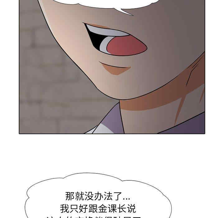 第73张