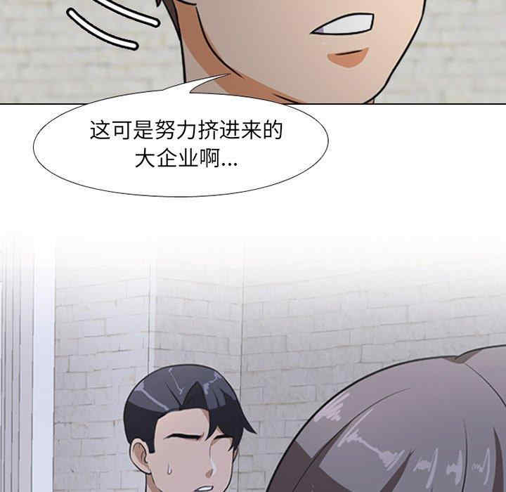 第76张