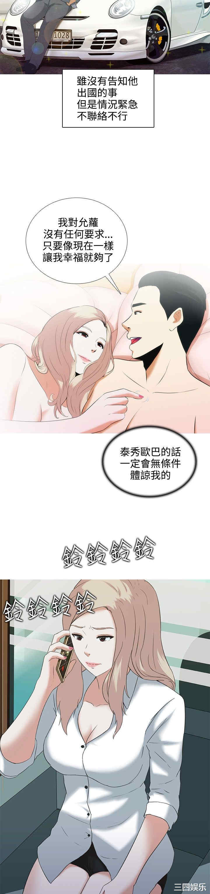第7张