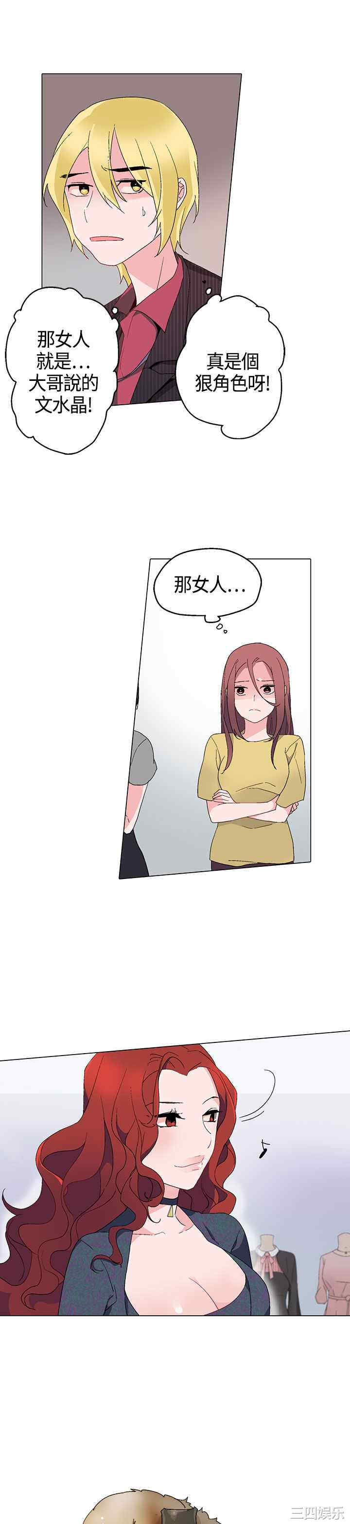 第11张