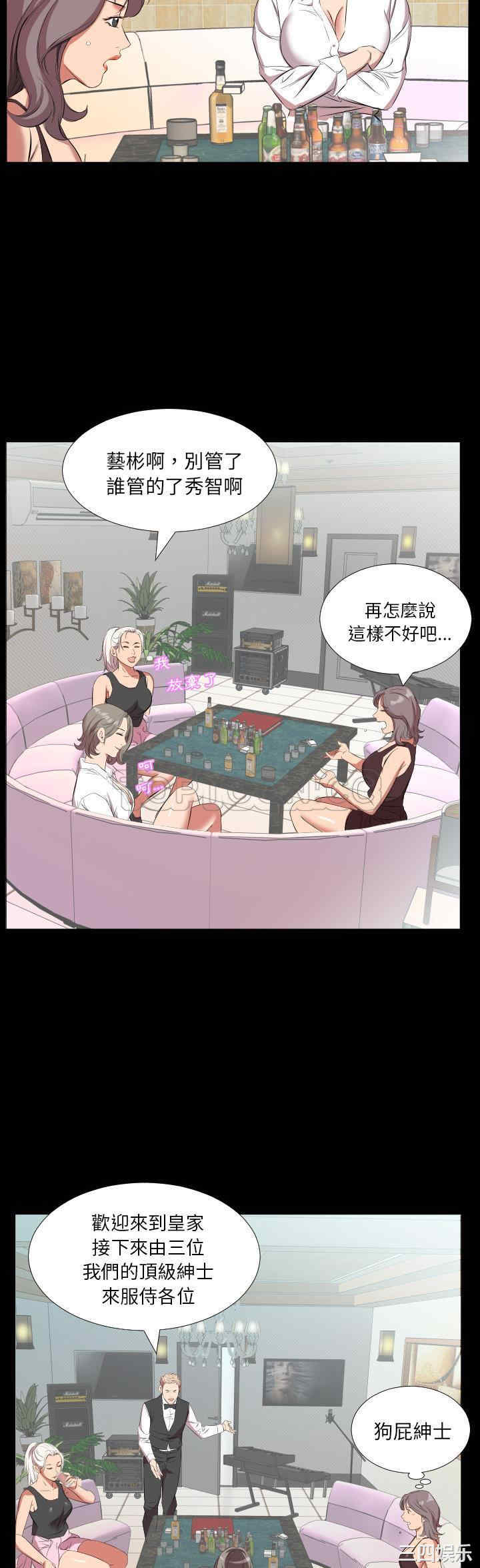 第22张