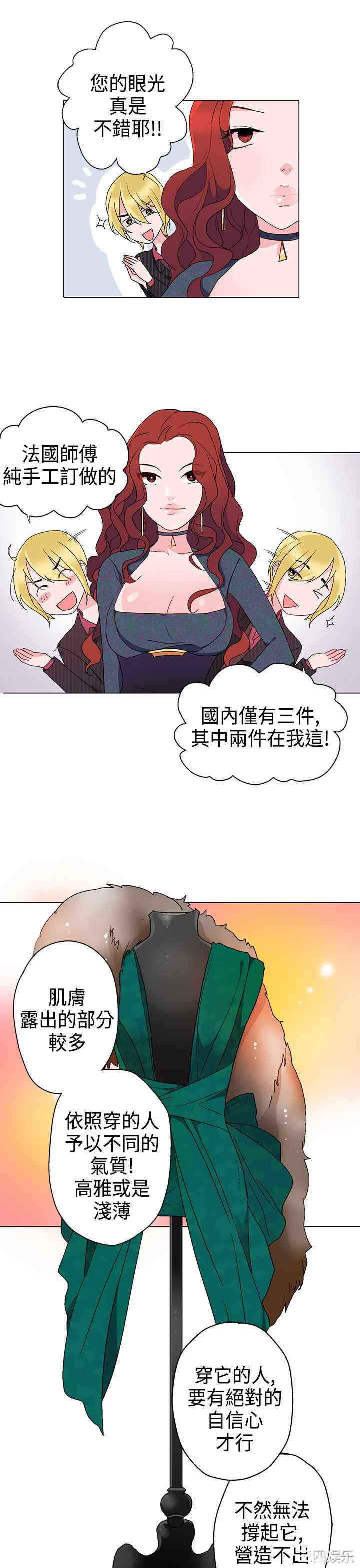 第13张