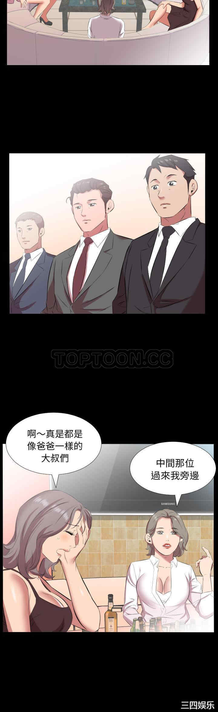 第23张
