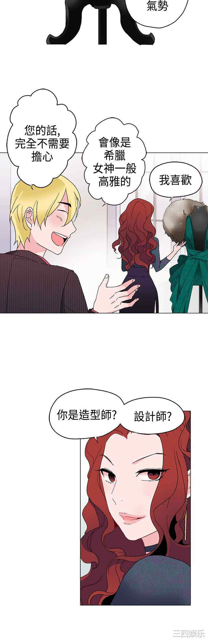 第14张