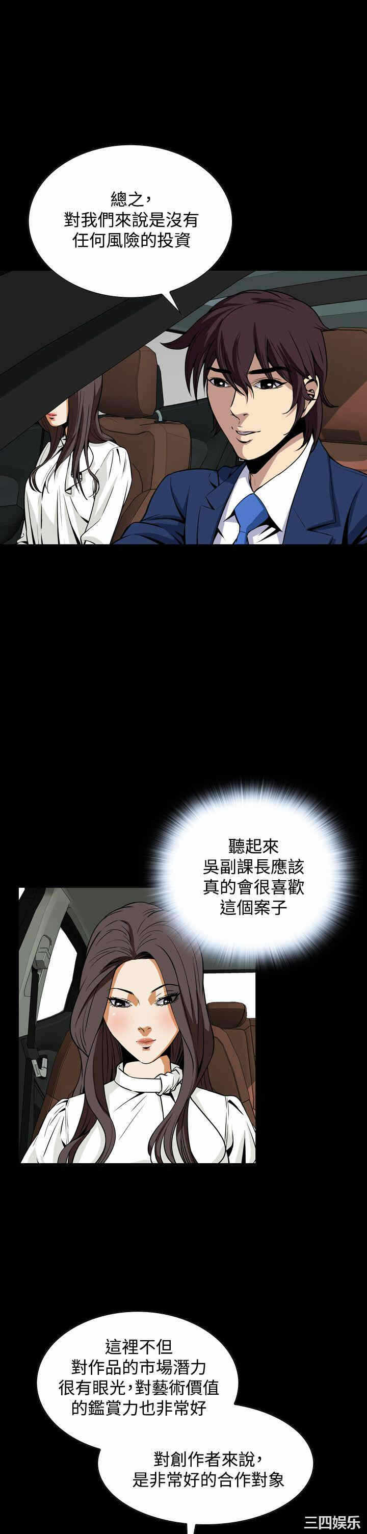 第22张