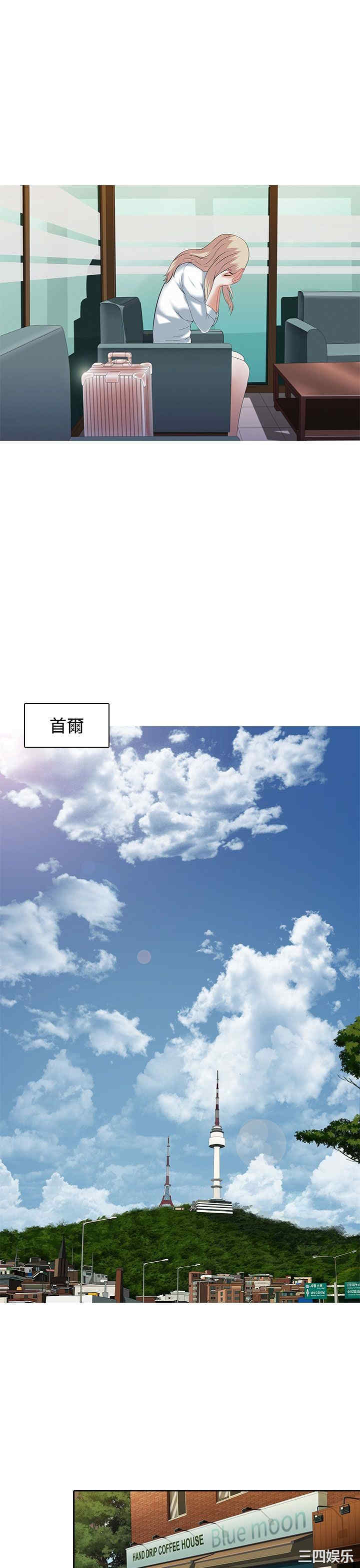 第11张
