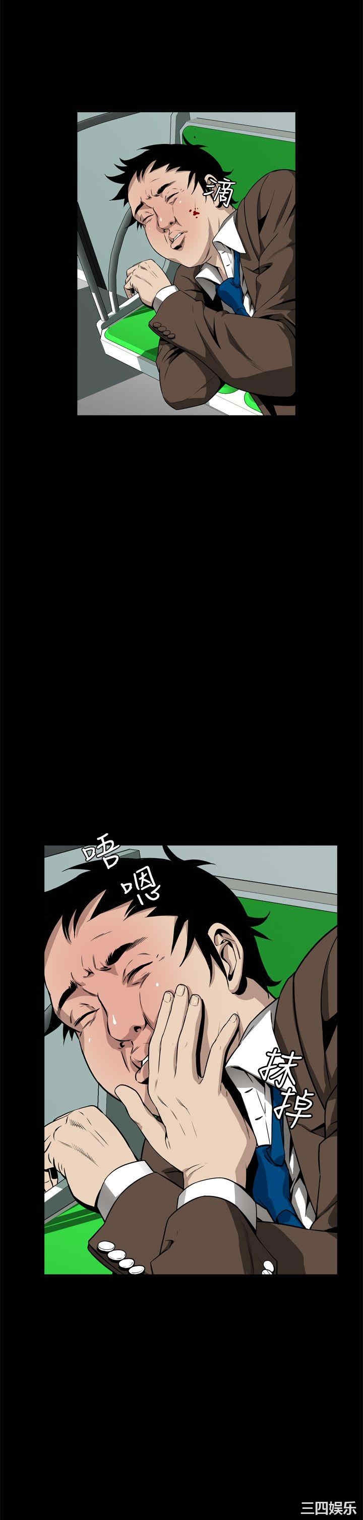 第23张