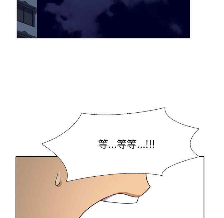 第82张