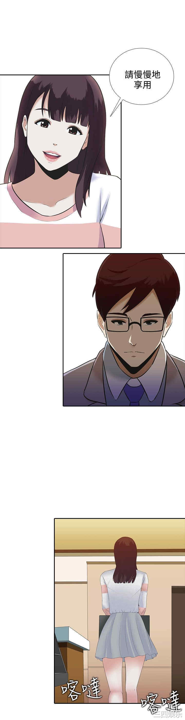 第14张