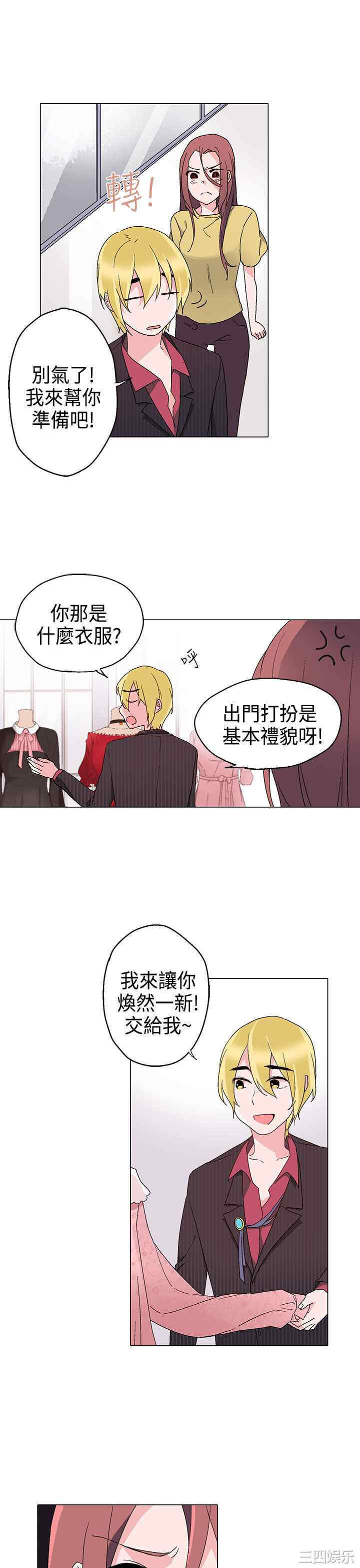 第19张