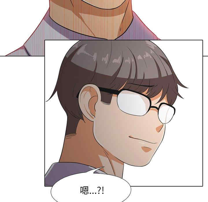 第86张