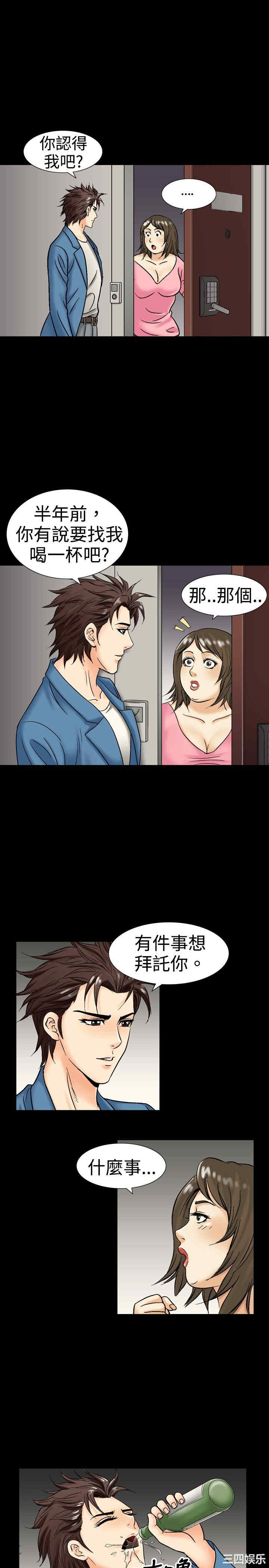 第19张