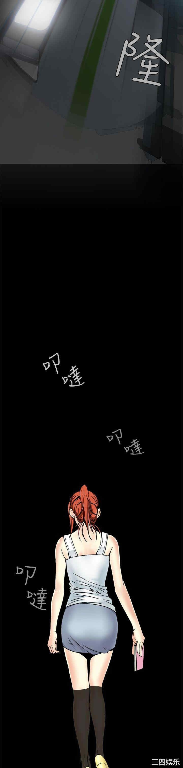 第29张