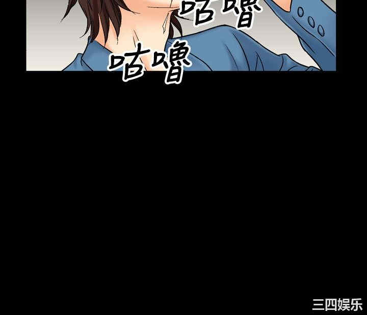 第20张