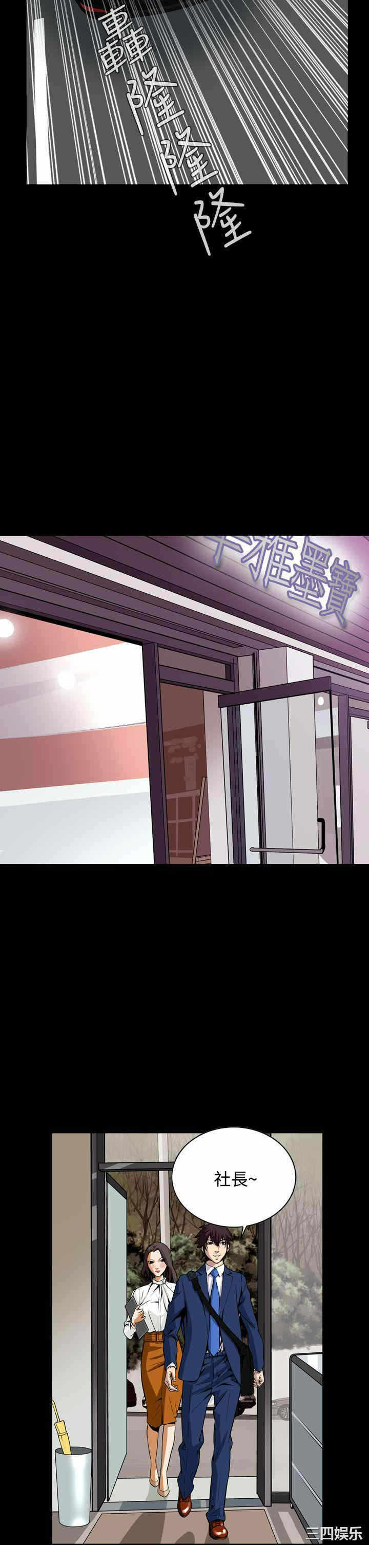 第29张