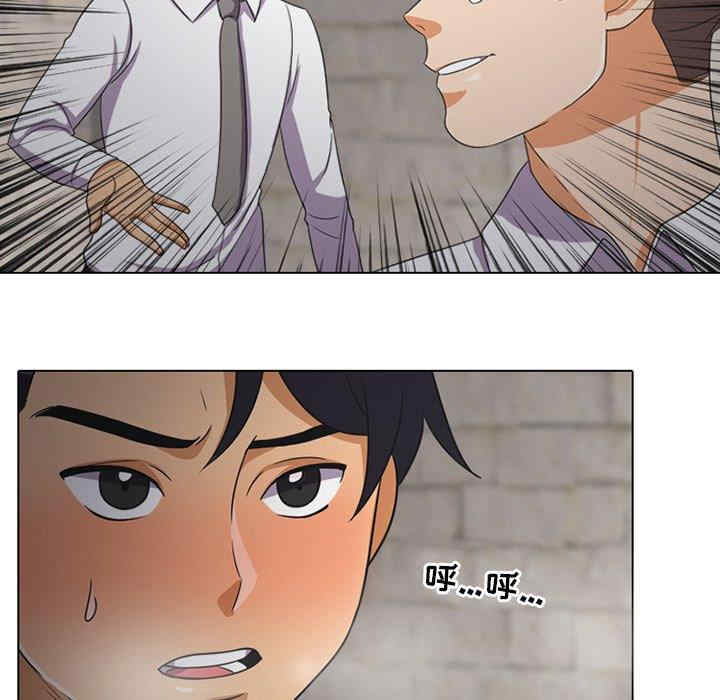 第88张