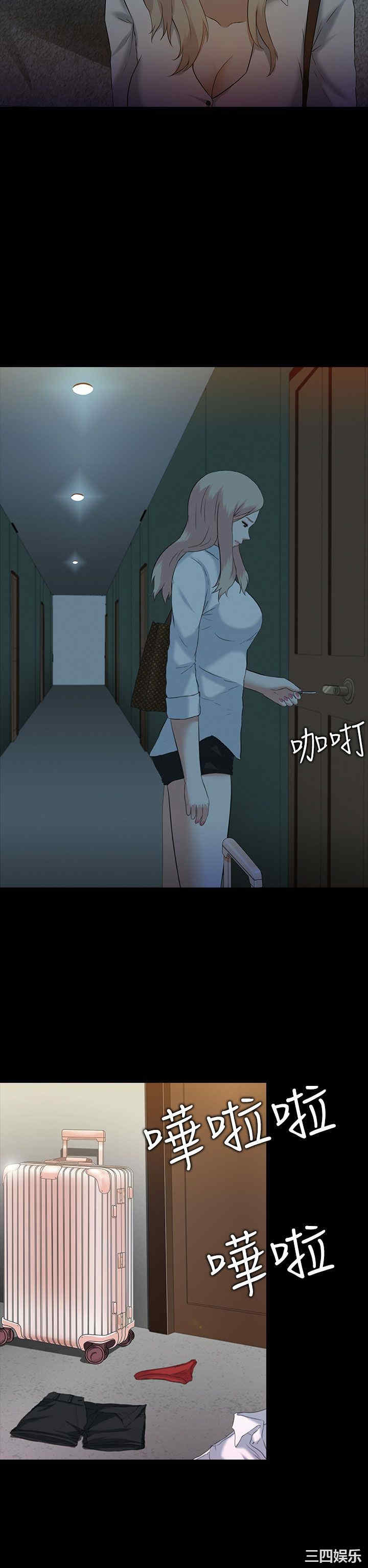 第20张
