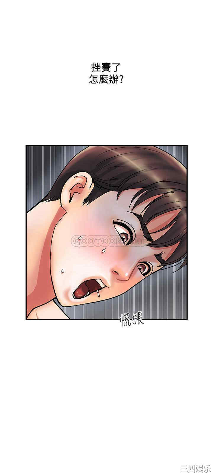 第4张