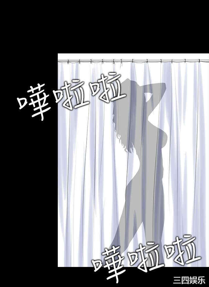 第21张