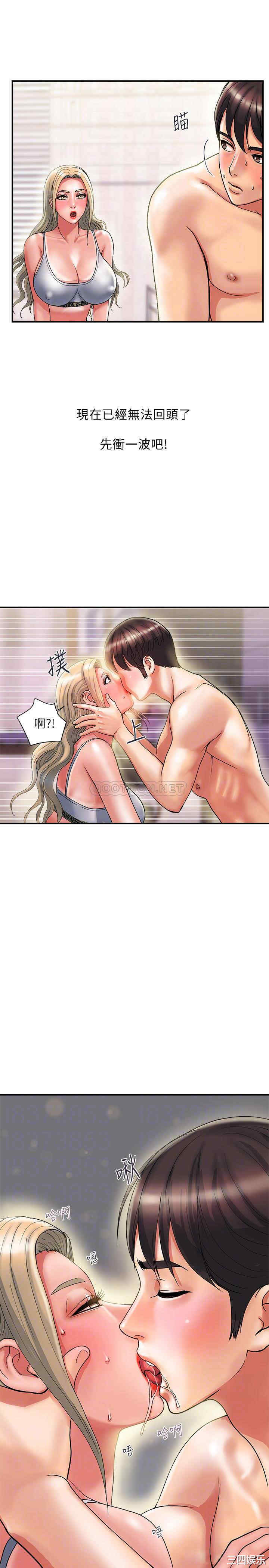 第5张