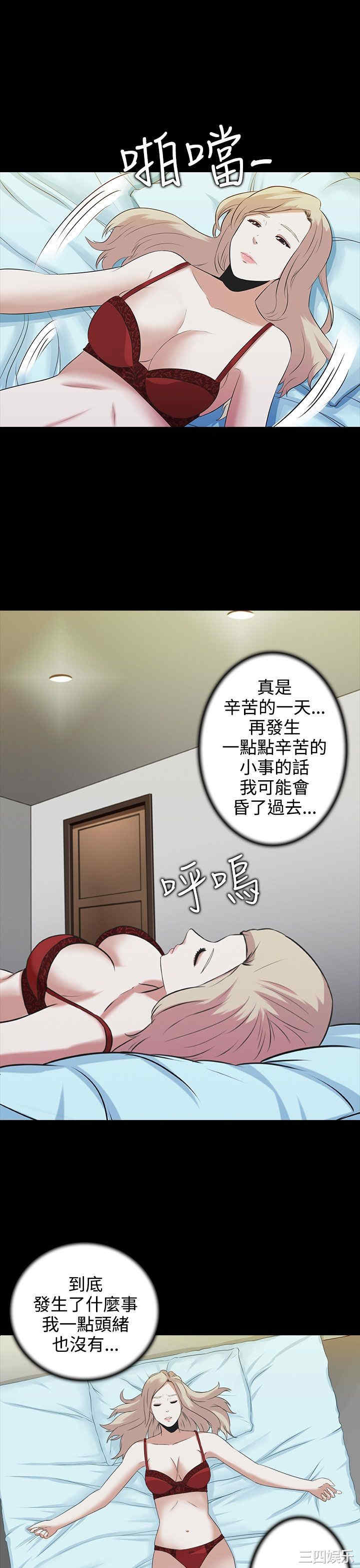 第22张