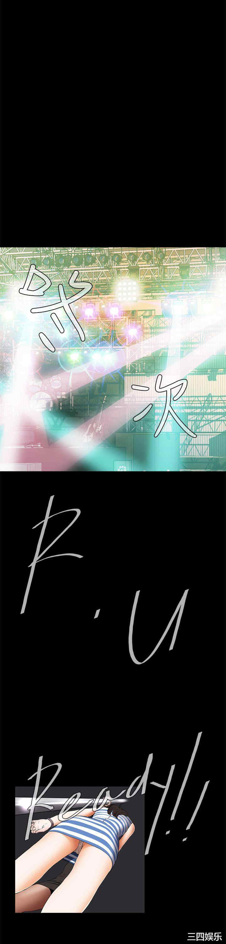 第35张