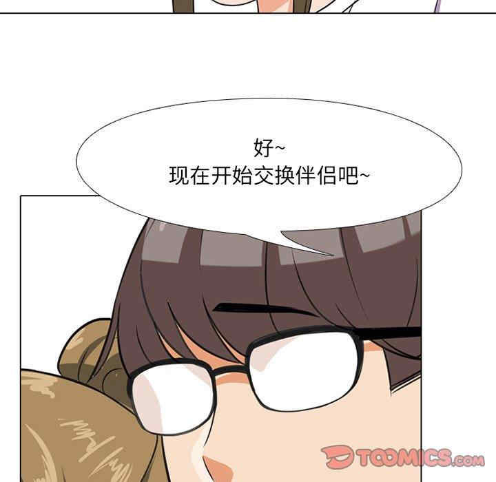 第95张