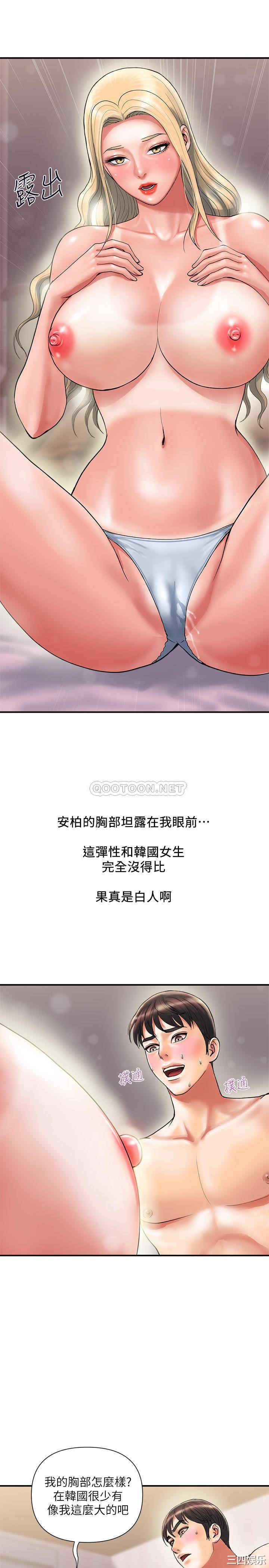 第8张
