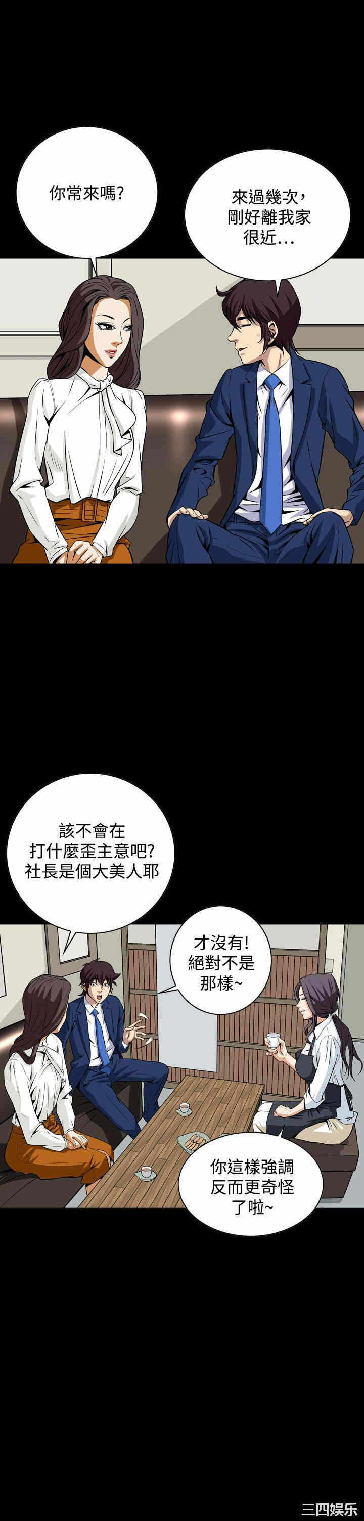 第35张