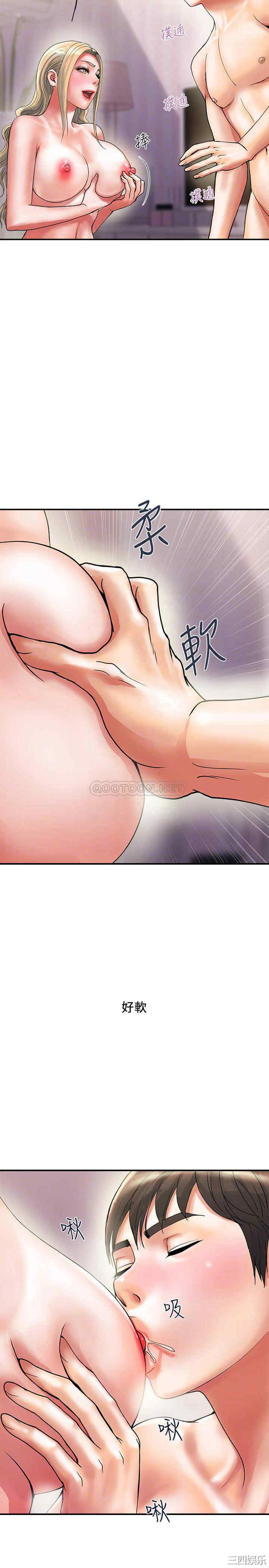 第9张