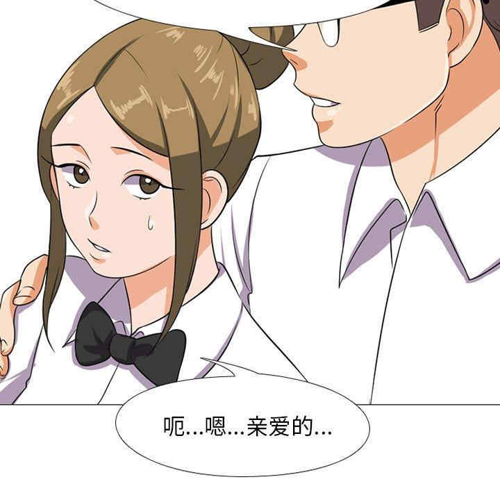 第3张