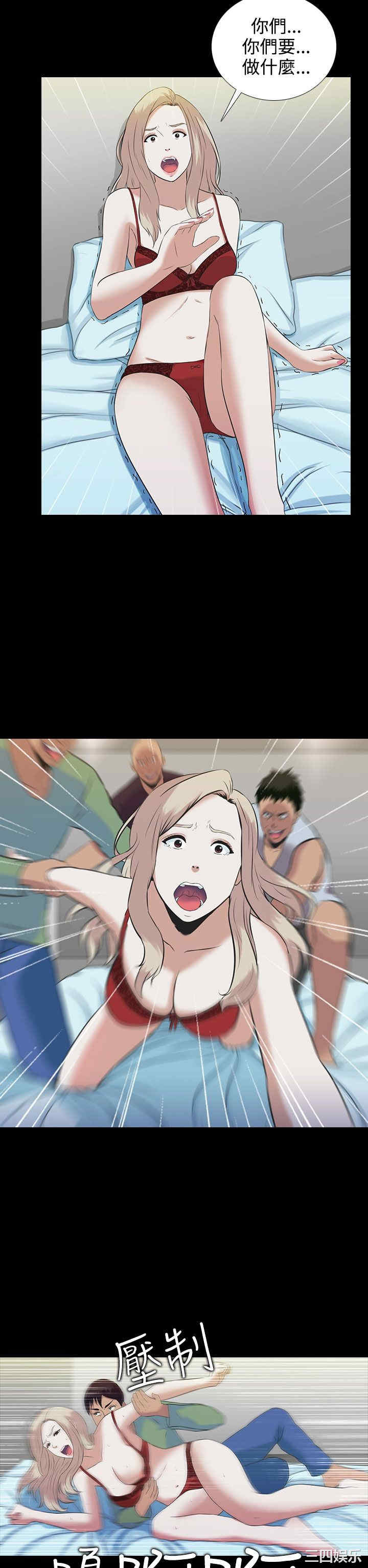 第25张