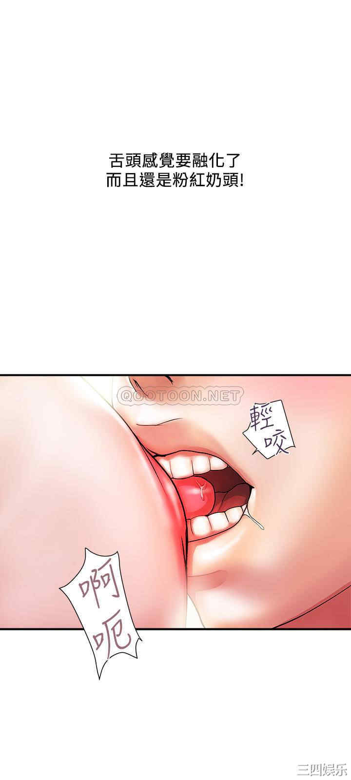 第10张