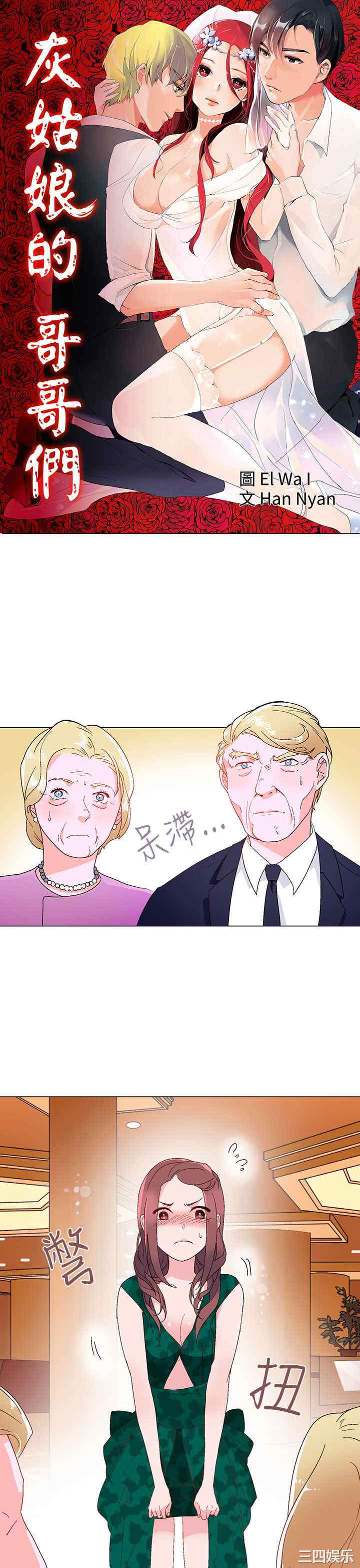第1张