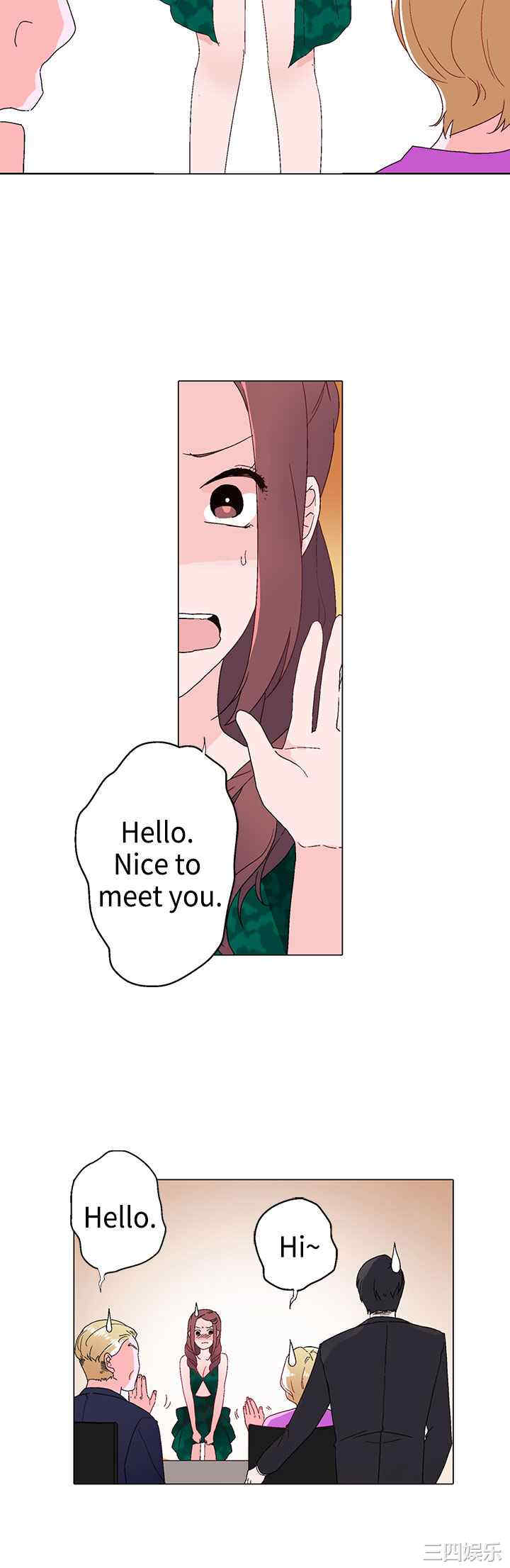 第2张