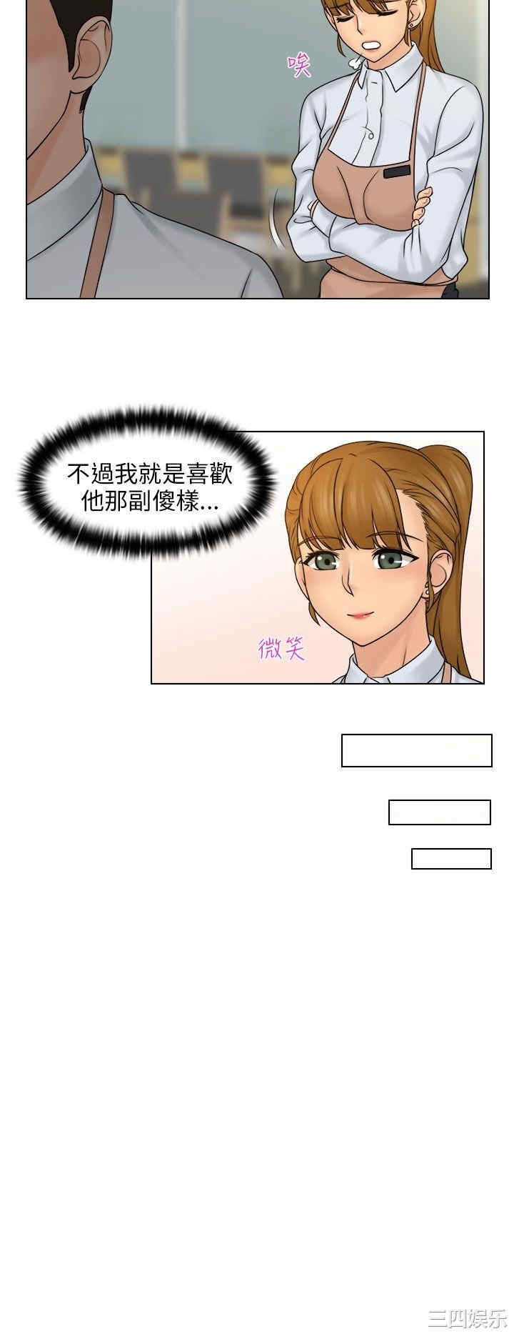 第23张