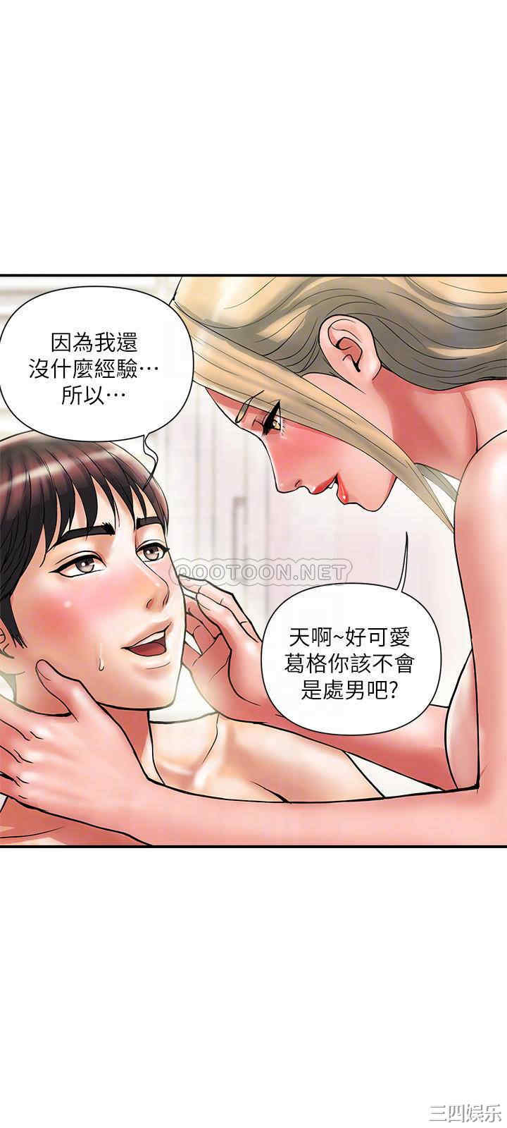 第13张