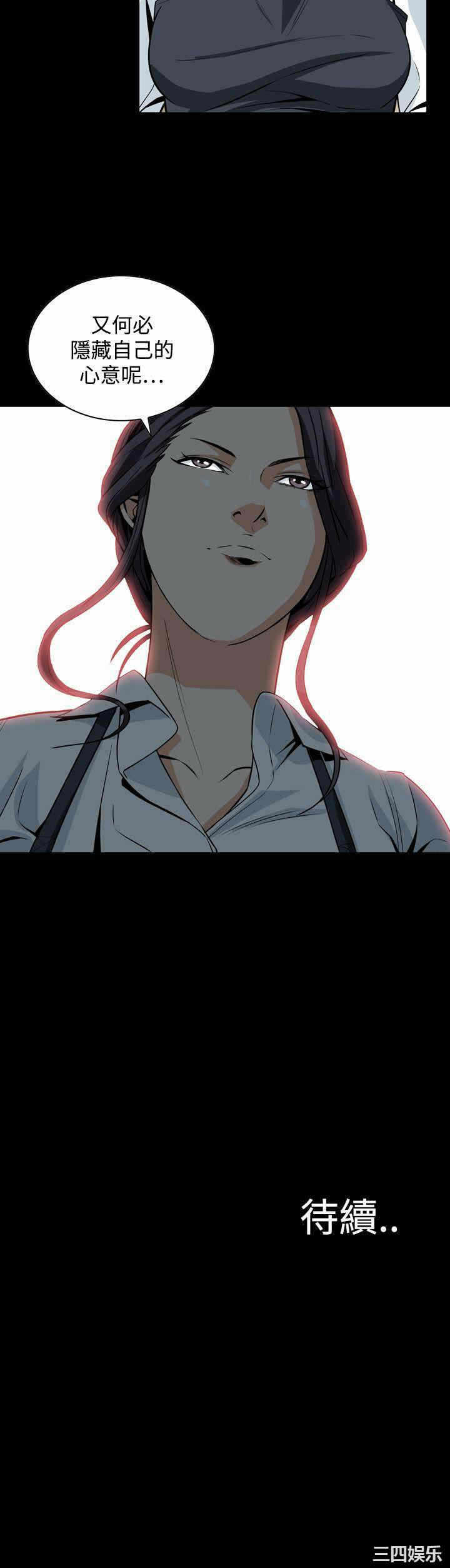 第41张