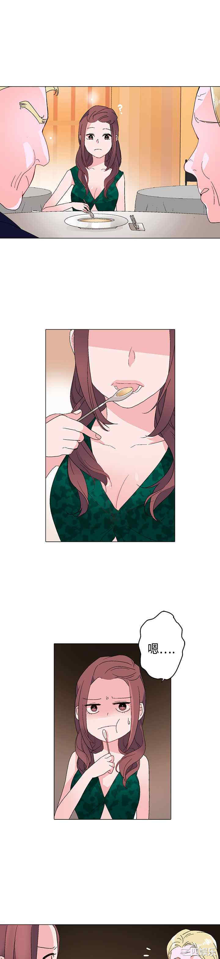第5张