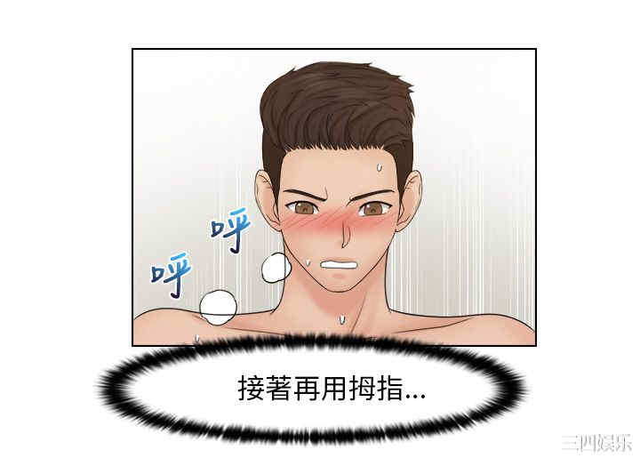 第20张