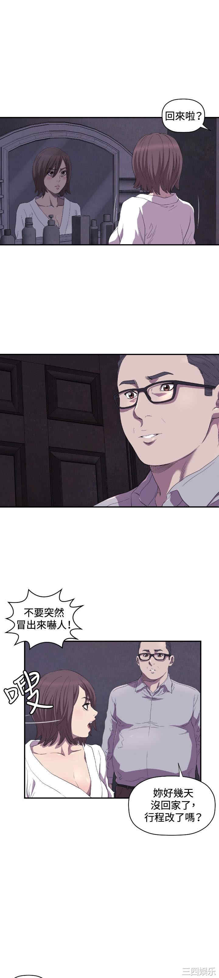 第22张