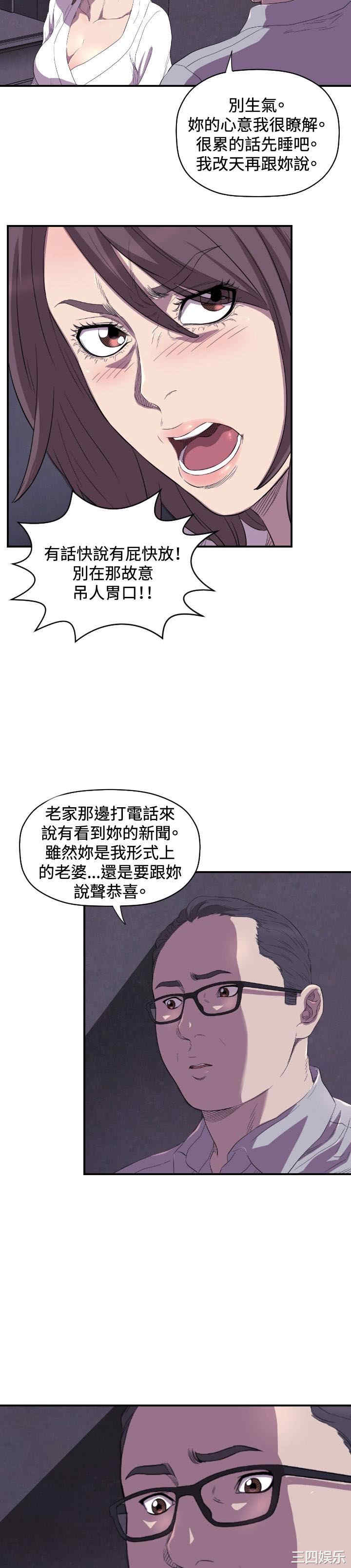 第24张