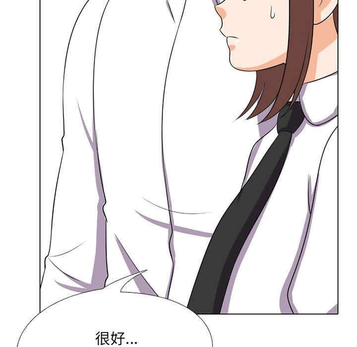 第30张