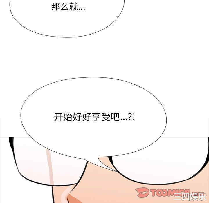 第31张