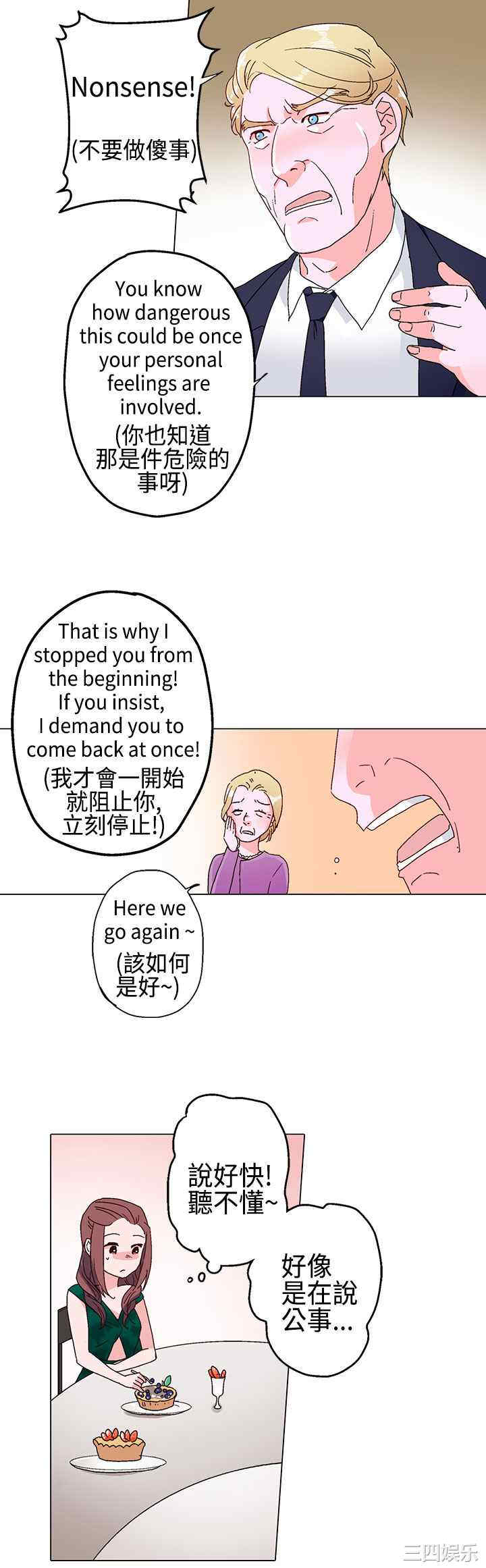 第12张