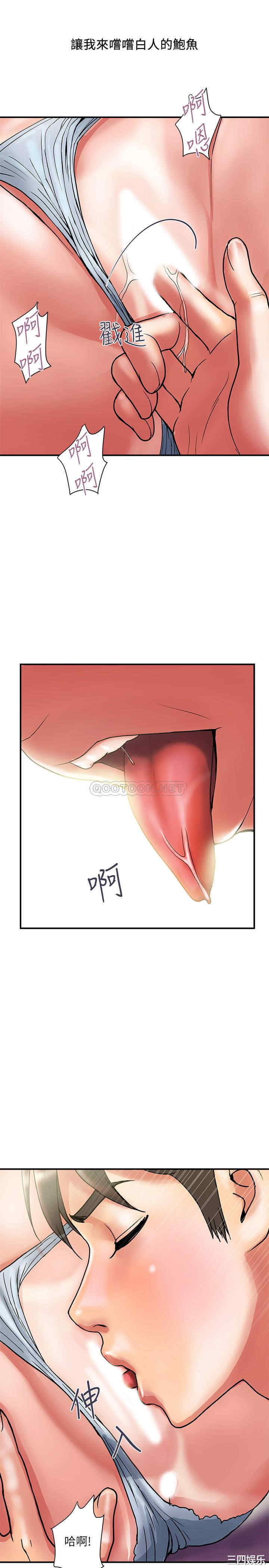 第23张