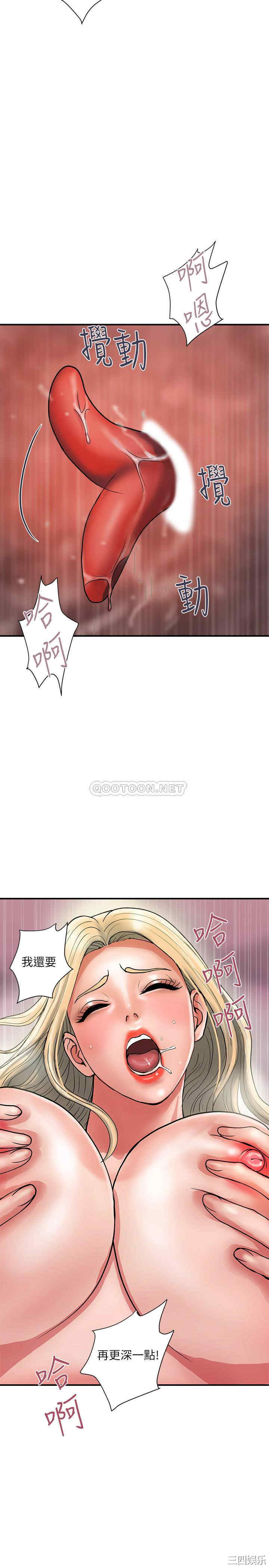 第24张