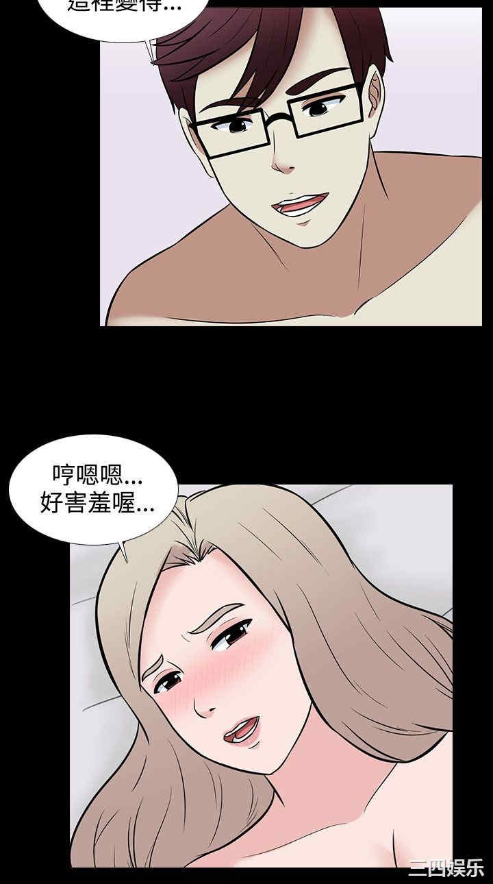 第4张