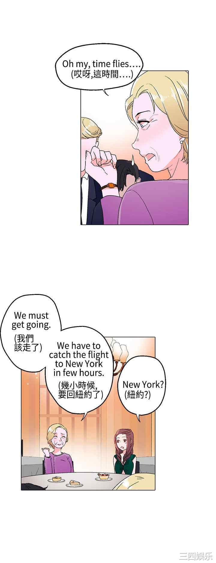 第16张