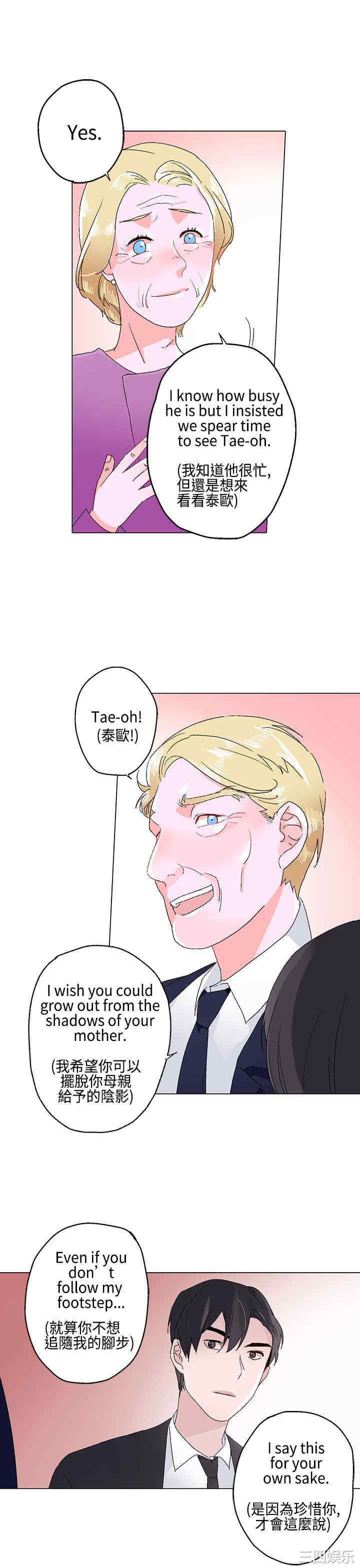 第17张